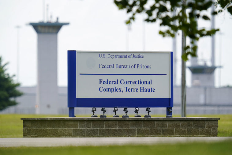 Федеральный тюремный комплекс в Терре-Хот, штат Индиана
