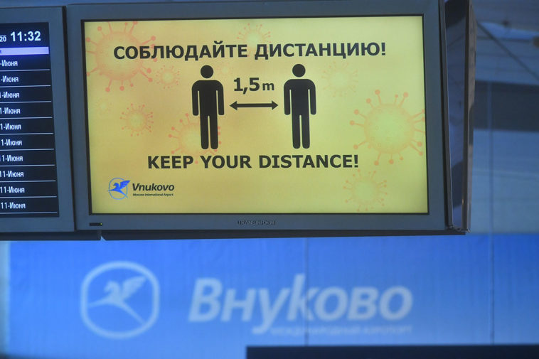 Работа аэропорта Внуково с усилением мер безопасности в условиях пандемии коронавируса