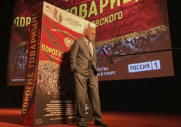 Андрей Кончаловский на показе фильма "Дорогие товарищи"