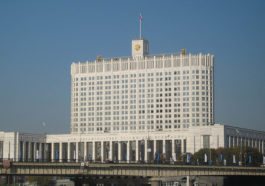 Россия расширила санкции против Украины