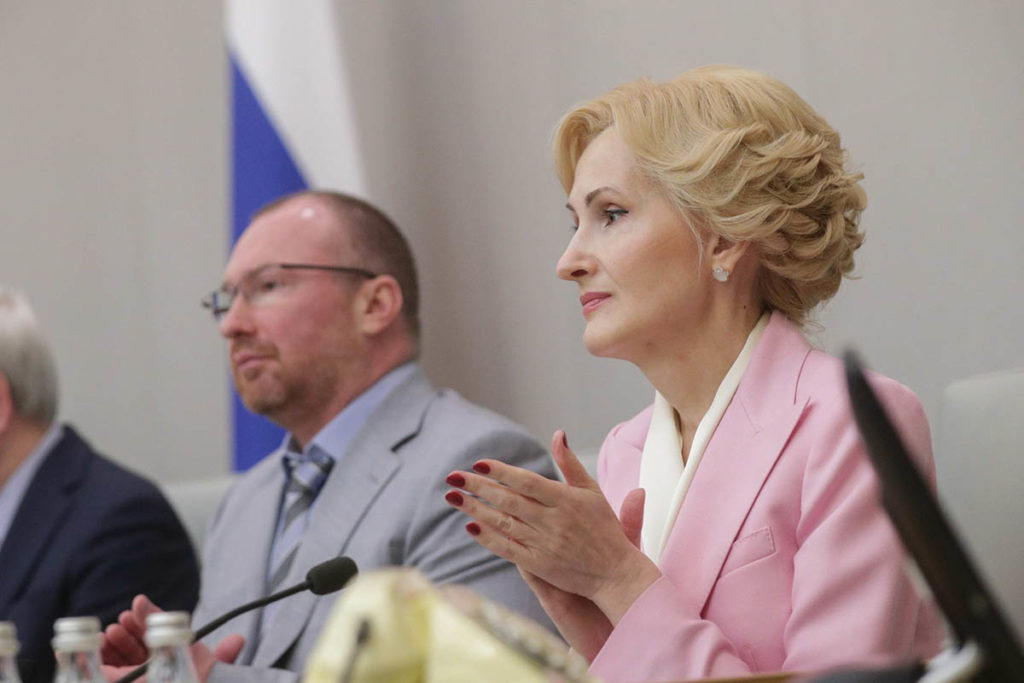 Ирина Яровая на пленарном заседании Госдумы РФ