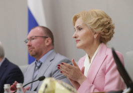 Ирина Яровая на пленарном заседании Госдумы РФ