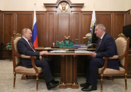 Дмитрий Рогозин на встрече с Владимиром Путиным