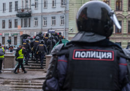Полиция на акции 31 января в Петербурге