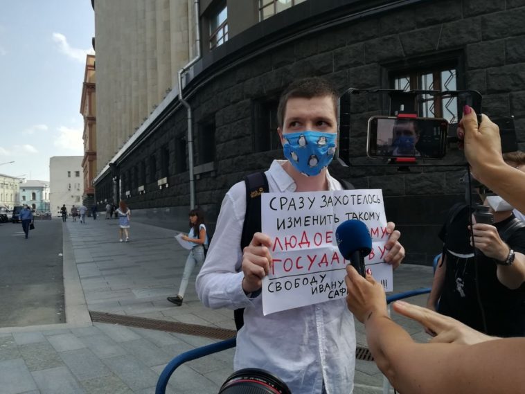 Автора «Новой Газеты» Никиту Гирина арестовали на 14 суток