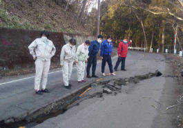 В Японии произошло землетрясение. Пострадали более 100 человек