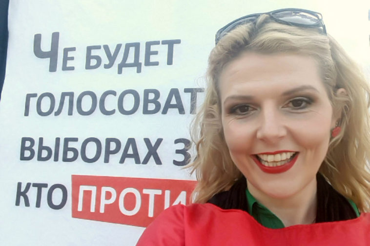 Бывшая сотрудница штаба Алексея Навального в Челябинске Мария Макарова