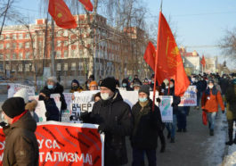 Мэрия Барнаула отказалась согласовывать пикет в поддержку задержанных на акциях протеста