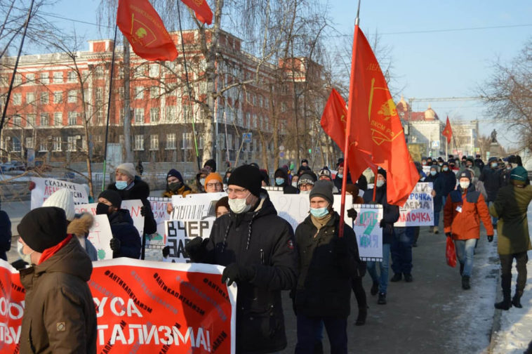 Мэрия Барнаула отказалась согласовывать пикет в поддержку задержанных на акциях протеста