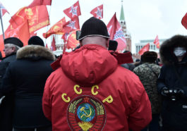 Около 600 человек пришли на акцию КПРФ в центре Москвы