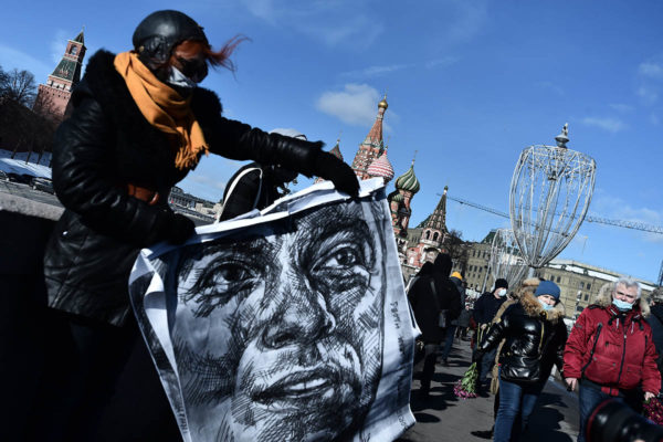 Акция памяти Бориса Немцова 27 февраля в Москве. Фоторепортаж
