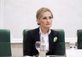 Ирина Яровая