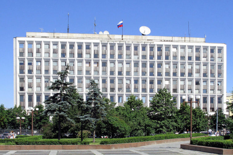 Здание МВД России