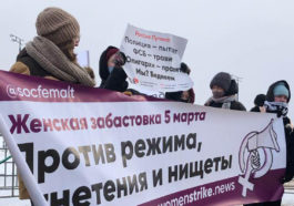 В Казани после окончания согласованного митинга против репрессий задержали девять человек