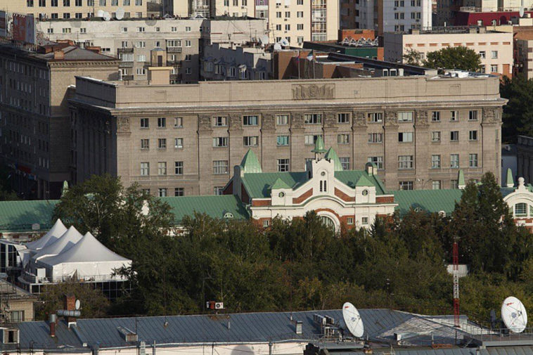Вид на администрацию Новосибирска
