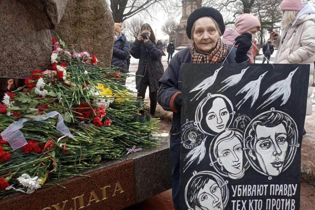 Акция в память Бориса Немцова