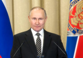 Владимир Путин на заседании коллегии ФСБ