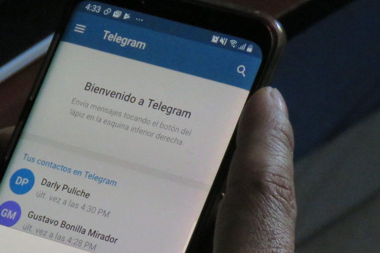 Стартовый экран мессенджера Telegram