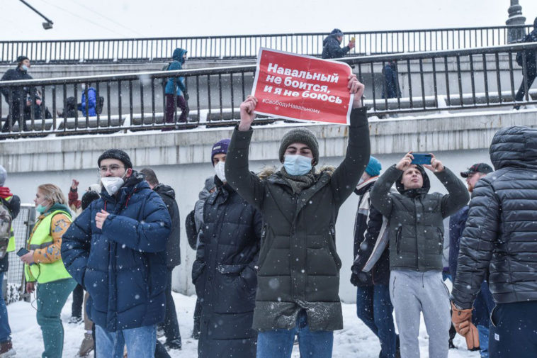 Участники акции 31 января в Москве
