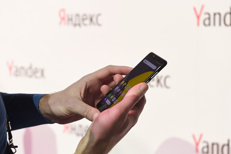 Samsung поставила на смартфоны сервисы «Яндекса»