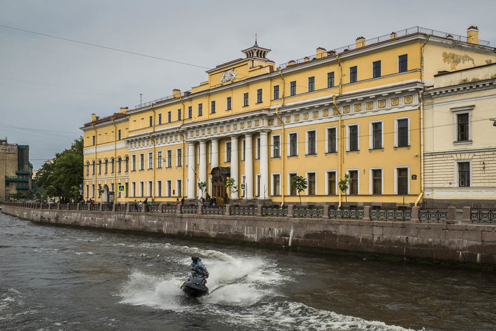 Юсуповский дворец на Мойке, Санкт-Петербург