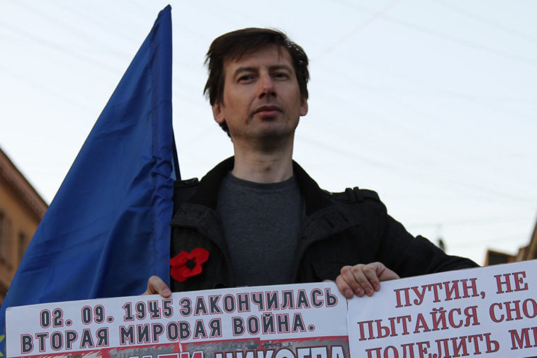 Активист Дмитрий Негодин