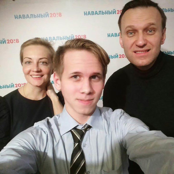 Алексей и Юлия Навальная с Мякшиным. Фото предоставлено Дмитрием Мякшиным
