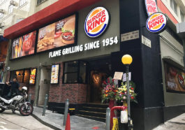 Ресторан Burger King