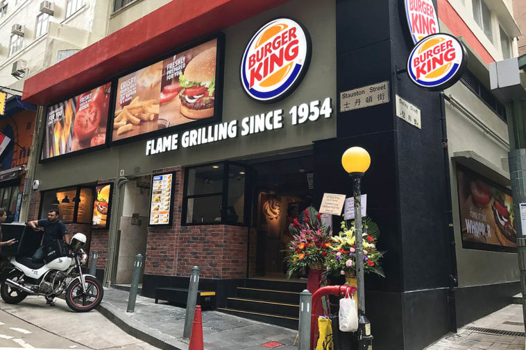 Ресторан Burger King