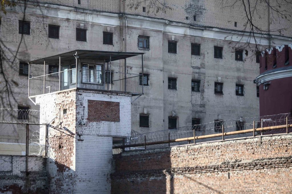 Стены Бутырского следственного изолятора в Москве