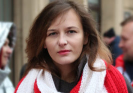 Юлия Штанько