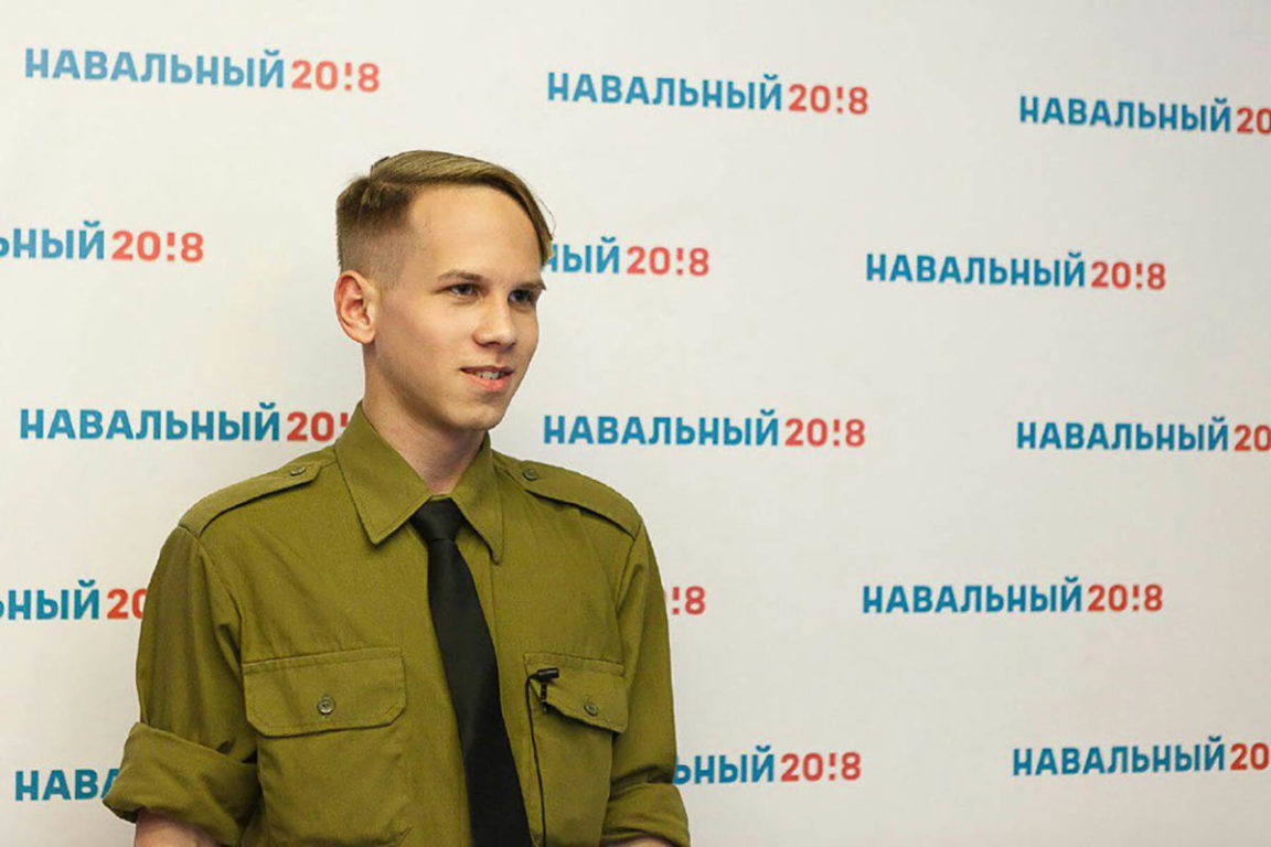 Дмитрий мякшин в штабе Алексея Навального