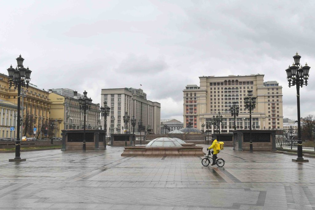 Обстановка на улицах Москвы в связи с режимом самоизоляции в апреле 2020