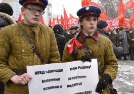 Молодые люди в форме НКВД