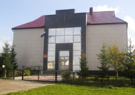 Кайбицкий районный суд Татарстана