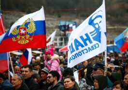 Симферополь во время праздничного мероприятия в честь годовщины присоединения Крыма к России