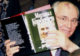 Михаил Горбачев на презентации своей книги