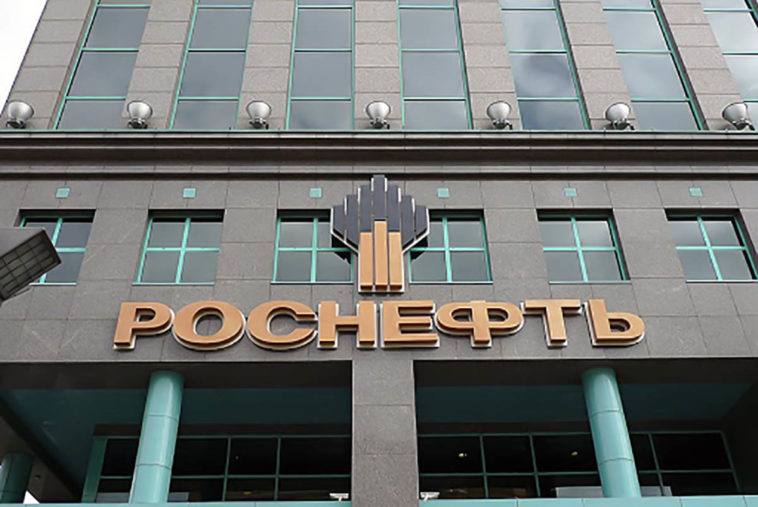 Иск «Роснефти» к «Новой газете» о защите деловой репутации оставили без движения