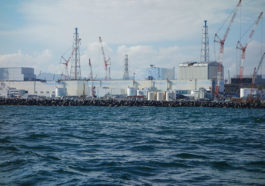 АЭС "Фукусима"