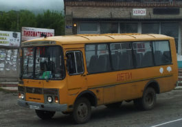 Автобус с детьми