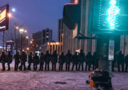Полицейское оцепение на проспекте Сахарова 31 января