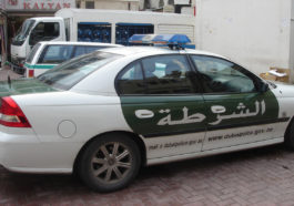 Полиция в Дубае