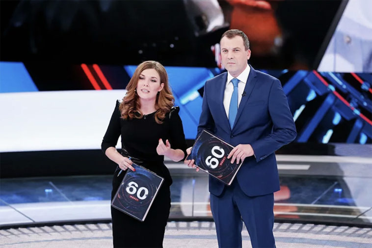 Передача "60 минут" на телеканале Россия.