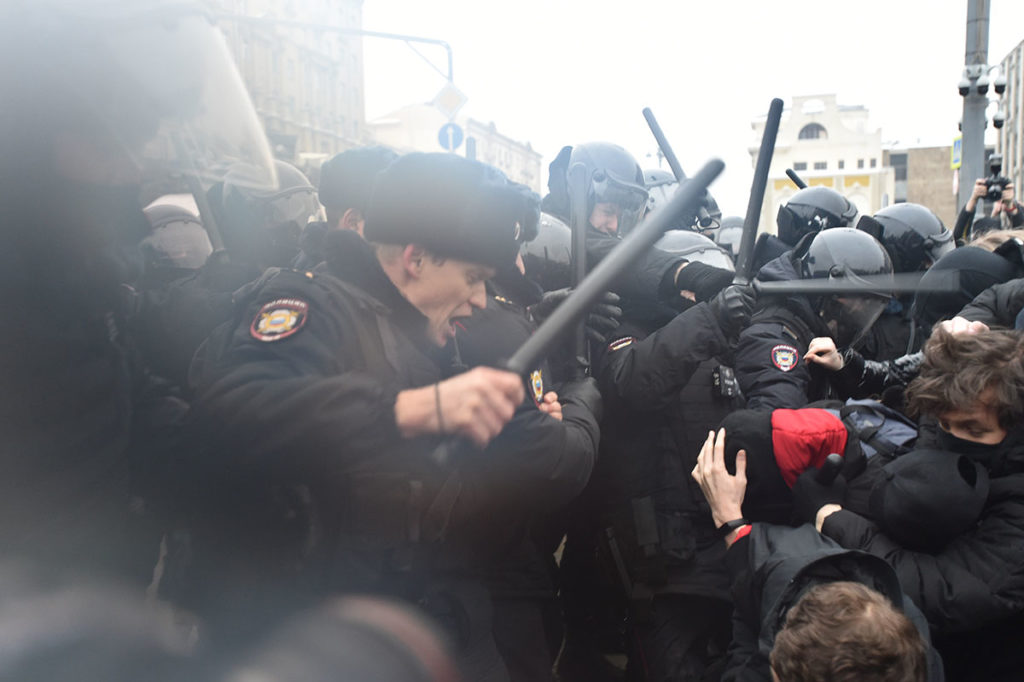 Митинг в поддержку Алексея Навального в Москве 23 января