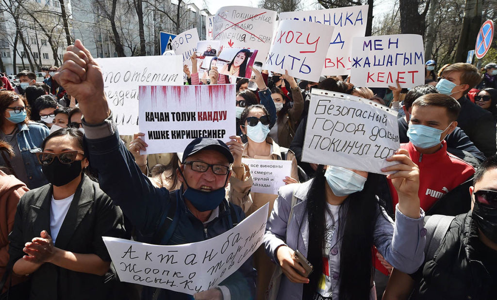 В Кыргызстане идут протесты против похищения невест