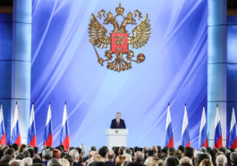 Послание Владимира Путина федеральному собранию в 2020 году