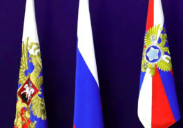 Флаги Москвы, России и СВР