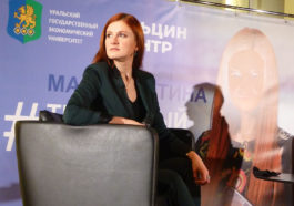 Мария Бутина