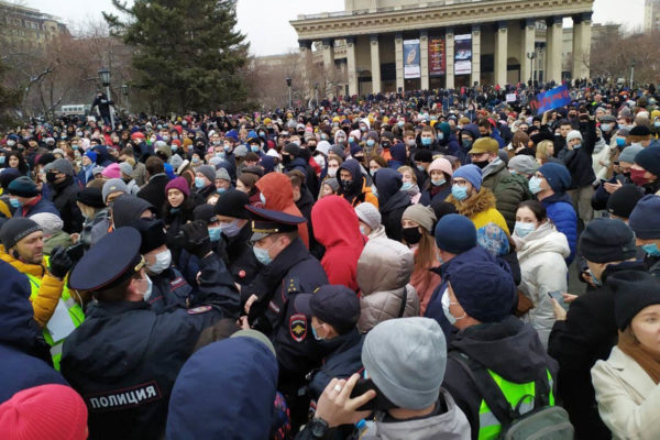 Акция протеста 21 апреля в Москве и регионах России. Хроника
