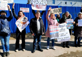 В Ленинградской области прошел митинг обманутых дольщиков компании «Элемент-бетон»